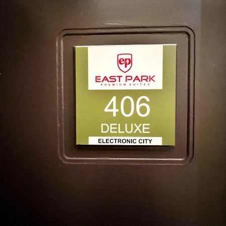 Hotel East Park Electronic City Bangalore Exterior photo
